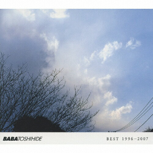【送料無料】BEST 1996-2007/馬場俊英[CD]通常盤【返品種別A】