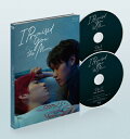 【送料無料】I Promised You the Moon〜僕の愛を君の心で訳して〜 Blu-ray ...