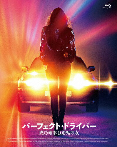̵ۥѡեȡɥ饤С/Ψ100%ν Blu-ray/ѥ[Blu-ray]ʼA