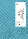 【送料無料】UNISON SQUARE GARDEN TOUR 2022「kaleido proud fiesta」at Fuchu no Mori Arts Theater 2022.09.20/UNISON SQUARE GARDEN[DVD]【返品種別A】