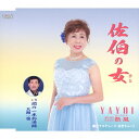 ̏/YAYOI,C[CD]yԕiAz