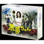 【送料無料】[枚数限定]悪夢ちゃん Blu-ray BOX/北川景子[Blu-ray]【返品種別A】のサムネイル