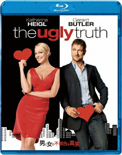 男と女の不都合な真実/キャサリン・ハイグル[Blu-ray]【返品種別A】