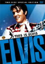 THIS IS ELVIS 没後30周年メモリアル エディション/エルヴィス プレスリー DVD 【返品種別A】