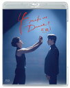 【送料無料】You make me Dance～紅縁＜ホンヨン＞/チュ・ヨンウ,ウォン・ヒョンフン[Blu-ray]【返品種別A】