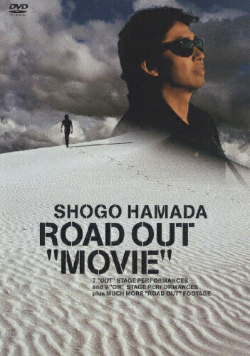 ROAD OUT “MOVIE"/浜田省吾[DVD]【返品種別A】