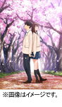 【送料無料】劇場アニメ「君の膵臓をたべたい」(通常版)【DVD】/アニメーション[DVD]【返品種別A】