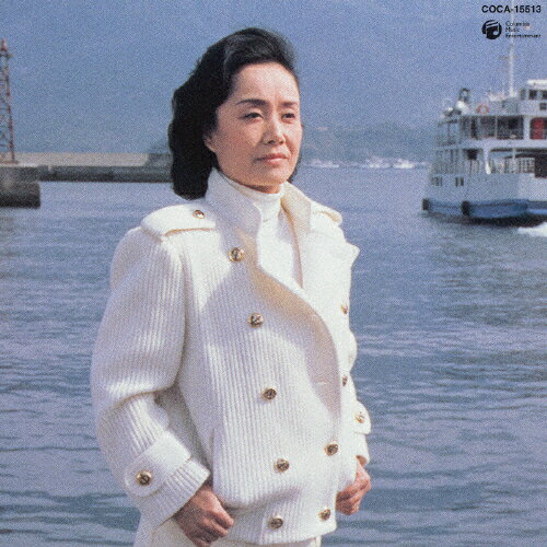 リンゴ追分/港町十三番地/美空ひばり[CD]【返品種別A】