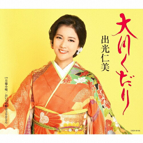 /и[CD]ʼA