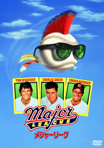 品　番：DABA-5966発売日：2025年03月14日発売出荷目安：5〜10日□「返品種別」について詳しくはこちら□品　番：DABA-5966発売日：2025年03月14日発売出荷目安：5〜10日□「返品種別」について詳しくはこちら□DVD映画(洋画)発売元：KADOKAWAMLBのクリーブランド・インディアンズは、34年間一度も優勝していない弱小球団。新オーナーのレイチェルは、本拠地をマイアミに移すため、1年間の観客動員数が60万人を下回るよう画策。膝を壊したかつての名捕手ジェイクや、刑務所から仮出所したばかりの投手リッキーら一癖も二癖もある選手が集められるが…。制作年：1989制作国：アメリカディスクタイプ：片面1層カラー：カラー映像サイズ：ビスタアスペクト：スクイーズ音声仕様：ステレオドルビーデジタル英語日本語字幕ステレオドルビーデジタル日本語モノラル・ステレオドルビーデジタル日本語収録情報《1枚組》メジャーリーグ監督デヴィッド・S・ウォード脚本デヴィッド・S・ウォード製作総指揮マーク・ローゼンバーグ製作クリス・チェサーアービー・スミス出演トム・ベレンジャーチャーリー・シーンコービン・バーンセンマーガレット・ホイットンジェームズ・ギャモン