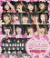 ̵Hello!Project Ҥʥե 2015!The Girls'Festivalҥ⡼˥̼'15 ץߥ/Hello!Project[Blu-ray]ʼA