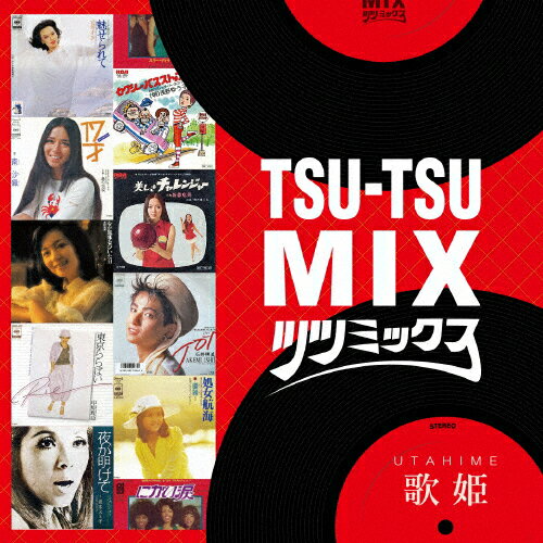 TSU-TSU MIX 歌姫/オムニバス[CD]【返品種別A】