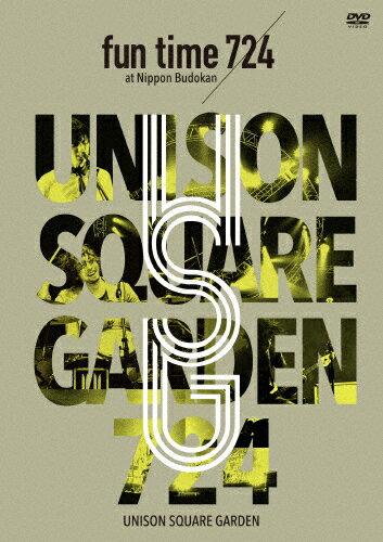 【送料無料】LIVE DVD「UNISON SQUARE GARDEN LIVE SPECIAL“fun time 724