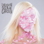 桜のあと(all quartets lead to the?)/UNISON SQUARE GARDEN[CD]通常盤【返品種別A】