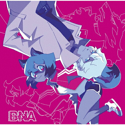 【送料無料】アニメ『BNA ビー エヌ エー』Complete album/TVサントラ CD 【返品種別A】