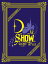 ̵[]DSHOW Vol.1()/D-LITE(from BIGBANG)[DVD]ʼA