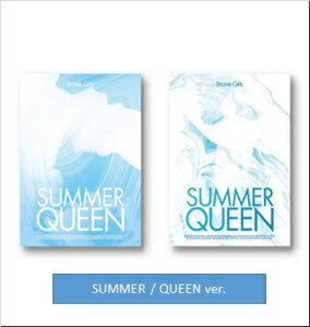 Summer Queen(5TH MINI ALBUM)【輸入盤】▼/Brave Girls CD 【返品種別A】