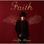 楽天Joshin web CD／DVD楽天市場店Faith/入野自由[CD]【返品種別A】