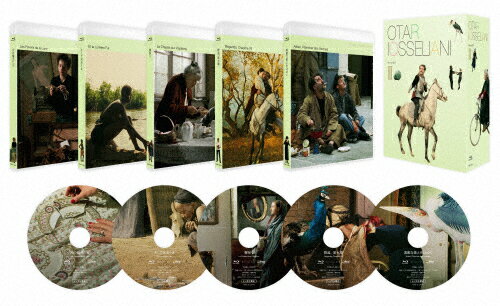 【送料無料】オタール・イオセリアーニ Blu-ray BOX II/オタール・イオセリアーニ[Blu-ray]【返品種別A】