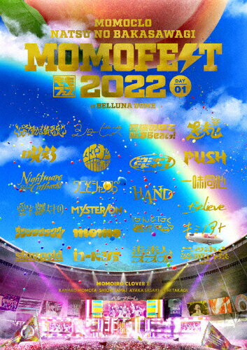 yzNẴoJ 2022 -MOMOFEST-LIVE DVD/N[o[Z[DVD]yԕiAz