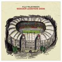 【ポイント3倍★30日am9:59迄】フジテレビ・サッカー・レジェンド2006/テレビ主題歌[CD]