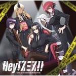 Hey!スミス!!/墨須 with M.O.N[CD]【返品種別A】