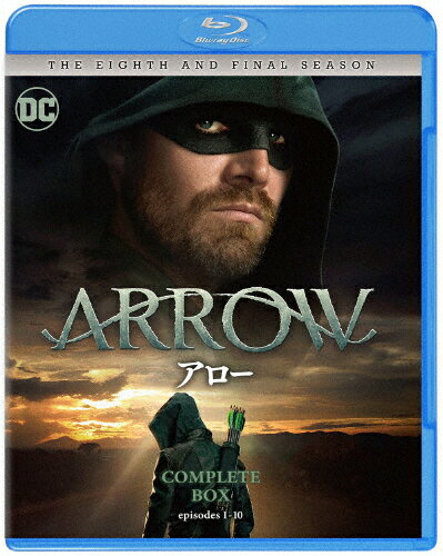 【送料無料】ARROW/アロー＜ファイナル・シーズン＞コンプリート・セット/スティーヴン・アメル[Blu-ray]【返品種別A】