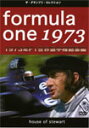 F1世界選手権1973年総集編/モーター・スポーツ[DVD]【返品種別A】