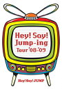 【送料無料】Hey!Say!Jump-ing Tour '08-'09/Hey!Say!JUMP[DVD]【返品種別A】