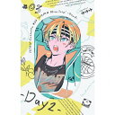 18TRIP Cassette #03 'HAMA Nice Trip' -Day2-【カセットテープ】/Day2[五十竹あく太(内田修一),衣川季肋(佐藤祐吾...