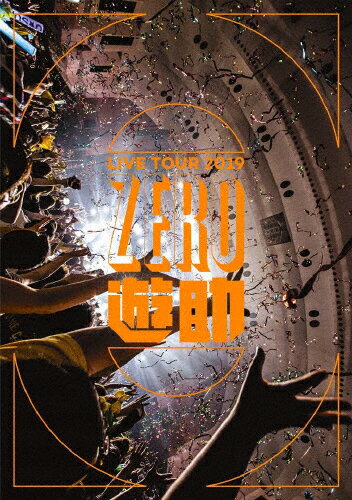 【送料無料】ZERO【DVD】/遊助[DVD]【返品種別A】