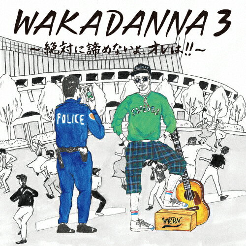 WAKADANNA3〜絶対に諦めないよ、オレは!!〜/若旦那[CD]通常盤【返品種別A】