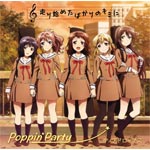    [][]oh un߂΂̃L~ eBAhbvXv Blu-raytY  Poppin'Party[CD+Blu-ray] ԕiA 