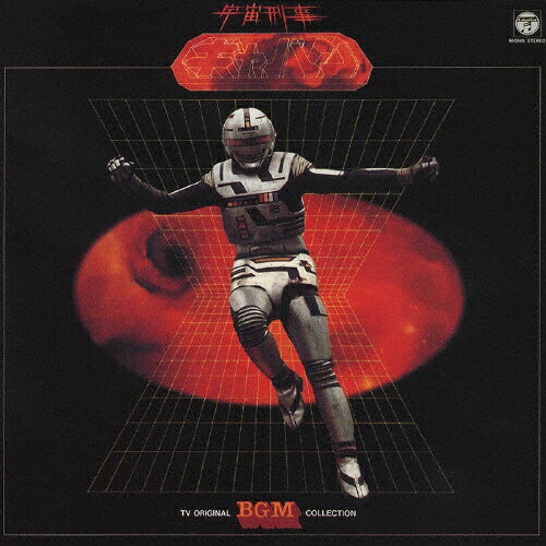 [][]ƥӥꥸʥBGM쥯 跺Х/TVȥ[CD]ʼA