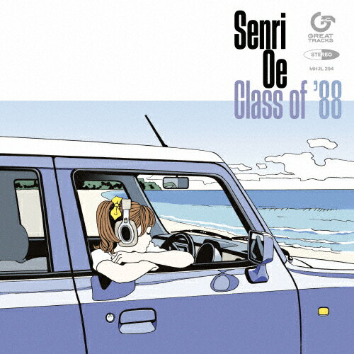 品　番：MHJL-294発売日：2023年11月03日発売出荷目安：5〜10日□「返品種別」について詳しくはこちら□※数量限定につき、お一人様1枚(組)限り品　番：MHJL-294発売日：2023年11月03日発売出荷目安：5〜10日□「返品種別」について詳しくはこちら□LPポップス発売元：ソニー・ミュージックレーベルズ※こちらの商品は、【アナログ盤】です。※数量限定につき、お一人様1枚(組)限り大江千里デビュー40周年記念アルバムが遂にアナログ盤化！デビュー40周年記念作品としてPOP時代の楽曲のJAZZリメイクと新曲で構成した最新アルバムをアナログ盤化。全11曲収録。収録情報［Side-A］1.APOLLO (Apollo)2.竹林をぬけて (Bamboo Bamboo)3.ポエティック・ジャスティス (Poetic Justice)　＊新曲4.きみと生きたい (I Wanna Live with You)5.GLORY DAYS (My Glory Days)6.ラウロ・ジ・フレイタス (Lauro De Freitas)　＊新曲［Side-B］1.STELLA'S COUGH (Stella's Cough)2.CLASS NOTES (Class Notes)　＊新曲3.コスモポリタン (Cosmopolitan)4.魚になりたい (Time-bouncing Fish)5.AVEC (Avec)