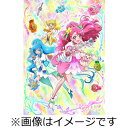 【送料無料】ヒーリングっど■プリキュア DVD vol.11/アニメーション[DVD]【返品種別A】