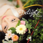 Delight/miwa[CD]通常盤【返品種別A】