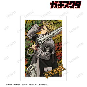 ■グッズ■TVアニメ『ガチアクタ』 エンジン A3マット加工ポスター B/アルマビアンカ[ETC]【返品種別A】