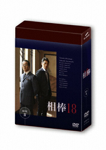 楽天市場】相棒 18 dvdの通販 楽天市場】相棒 18 dvdの通販