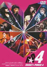 【送料無料】ライブビデオ ネオロマンス■ライブ ROCKET★PUNCHI! 4/イベント[DVD]【返品種別A】