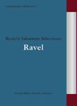 yzcommmons:schola vol.4 Ryuichi Sakamoto Selections:Ravel/IjoX(NVbN)[CD]yԕiAz