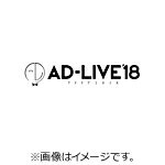 yzuAD-LIVE2018v3(đ~c~鑺)/đ,c,鑺[Blu-ray]yԕiAz