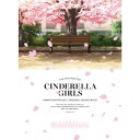 【送料無料】THE IDOLM@STER CINDERELLA GIRL