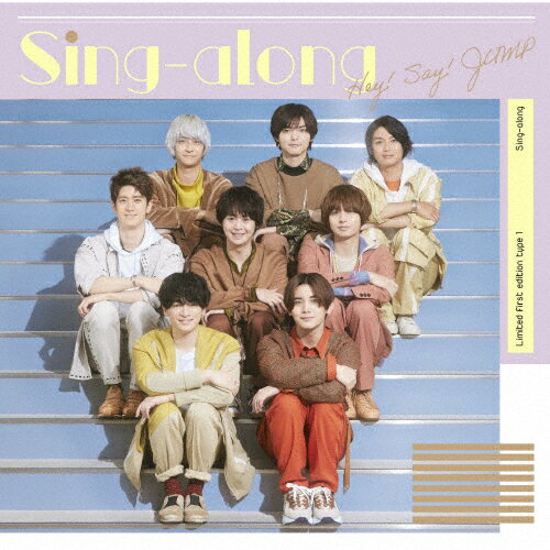 [枚数限定][限定盤]Sing-along(初回限定盤1)【CD+Blu-ray】/Hey!Say!JUMP[CD+Blu-ray]【返品種別A】