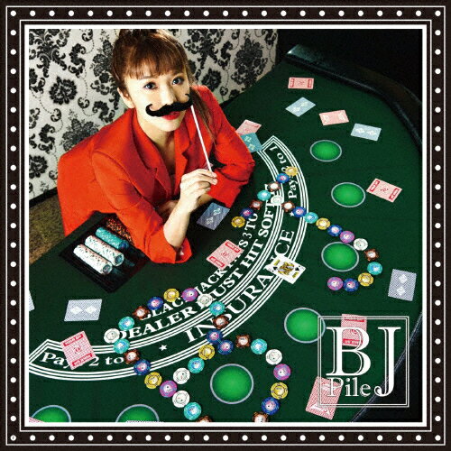 [限定盤]BJ(初回限定盤B)/Pile[CD][紙ジャケット]【返品種別A】