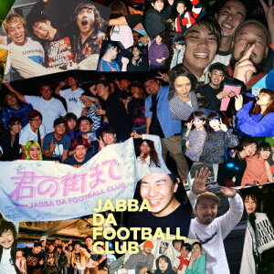 [枚数限定][限定盤]国道9号線(初回生産限定盤)/JABBA DA FOOTBALL CLUB[CD+DVD]【返品種別A】