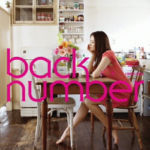 花束/back number[CD]【返品種別A】