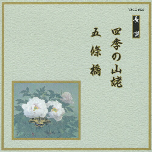 ͵λ/궶/˥Х[CD]ʼA
