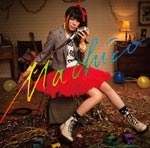 COLORS/Machico[CD]【返品種別A】