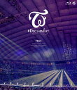 【送料無料】TWICE DOME TOUR 2019 “ Dreamday in TOKYO DOME【通常盤Blu-ray】/TWICE Blu-ray 【返品種別A】